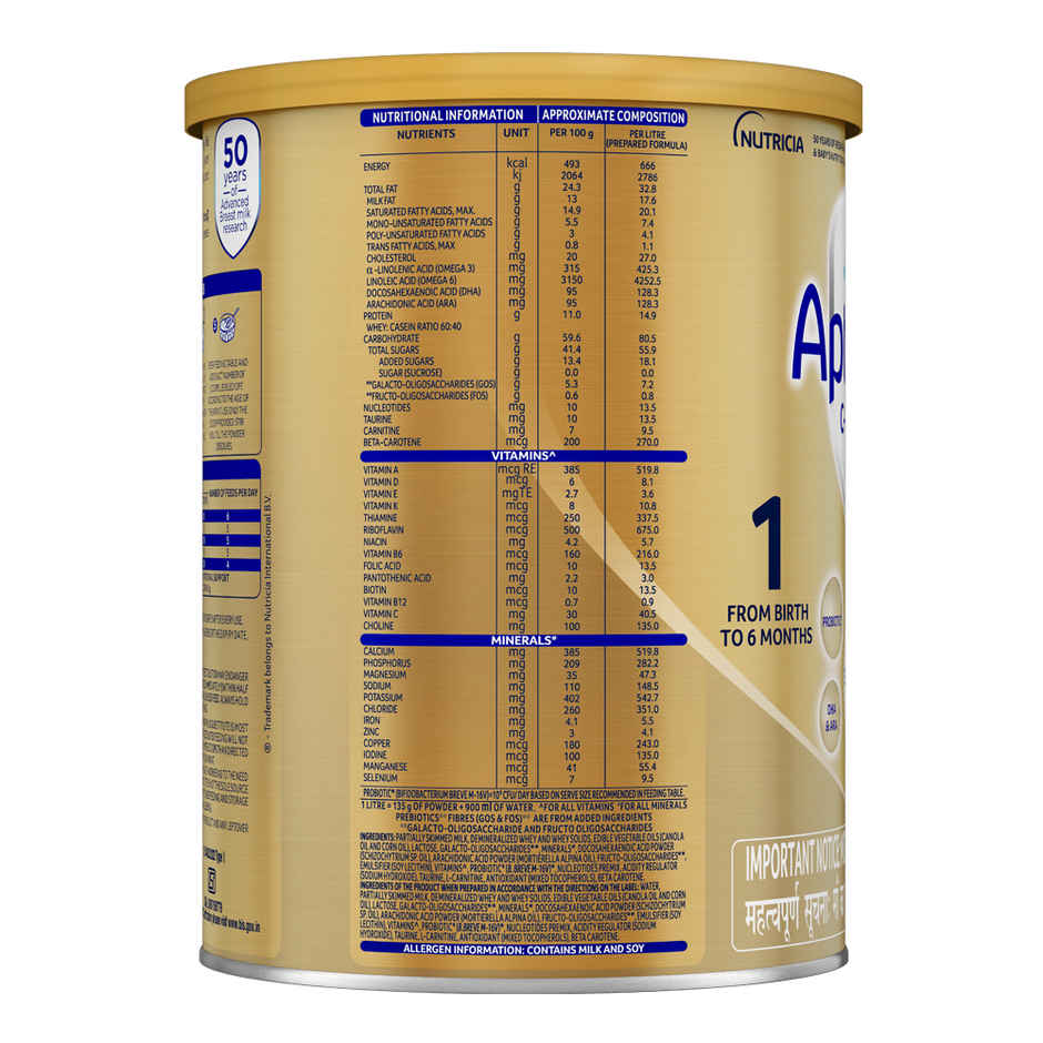Aptamil C-Proteq