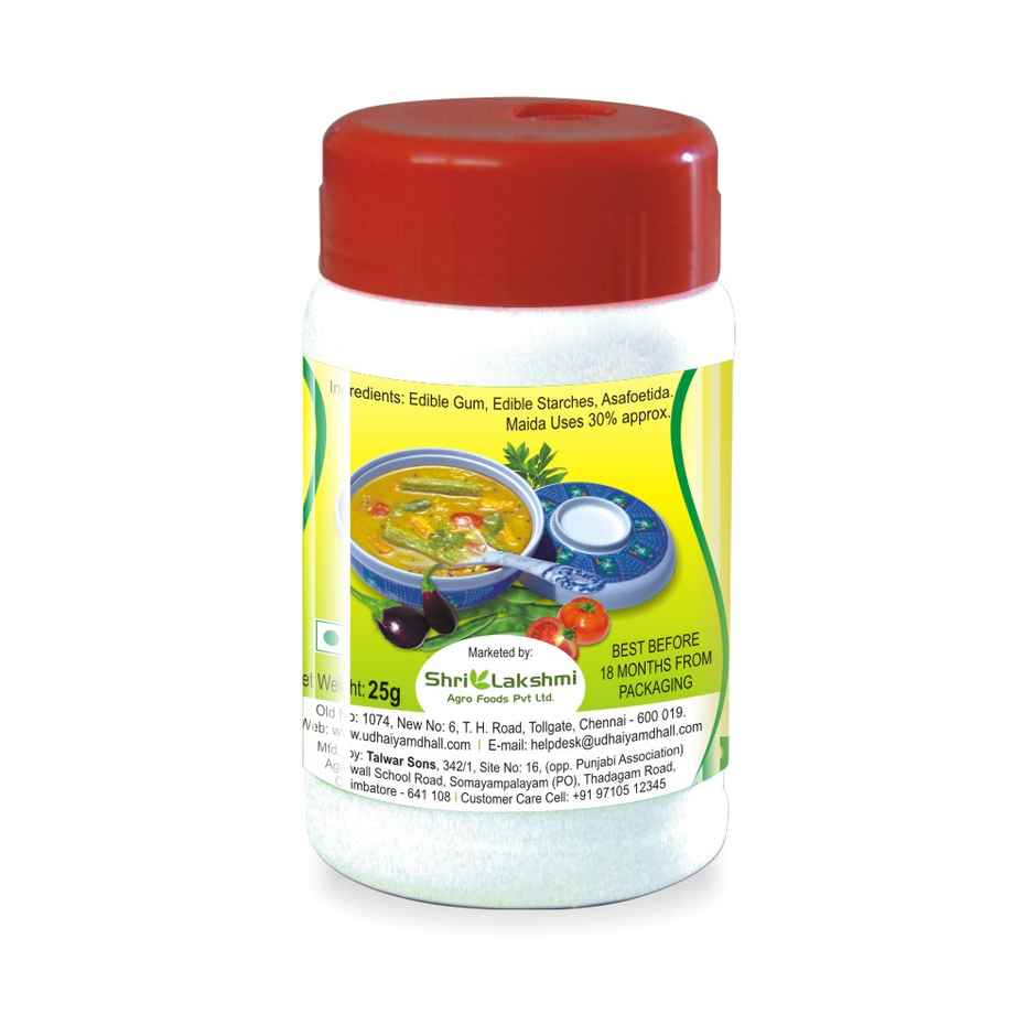 Udhaiyam Asafoetida Powder
