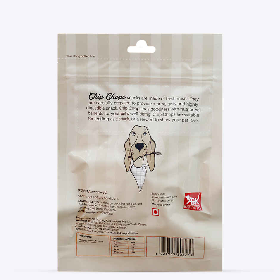 Chip Chops Chicken Squares Dog Treat