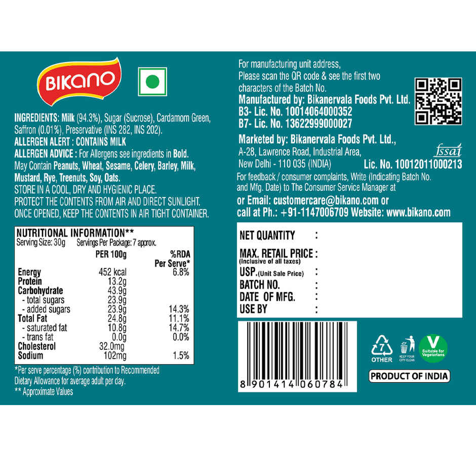 Bikano Royal Kesar Peda