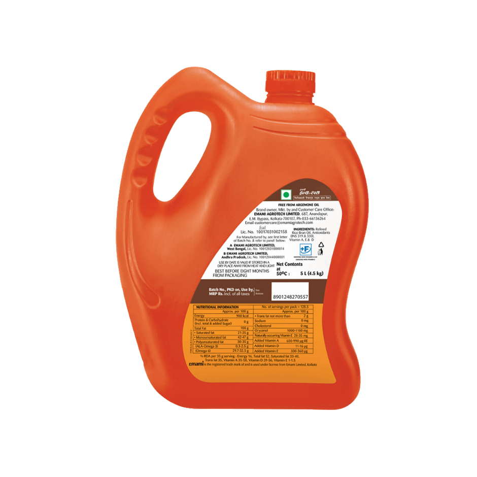 Emami Healthy and Tasty Ricebran Oil Jar