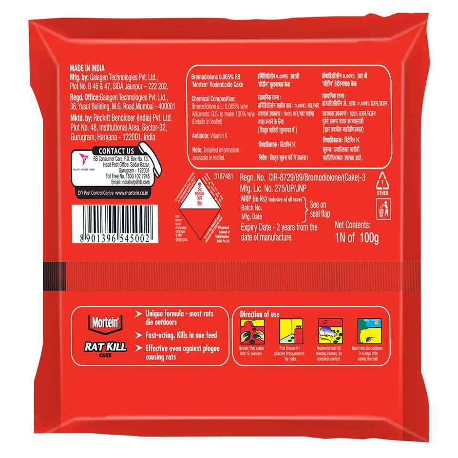 Mortein Rat Kill Cake | Instantly Kills Rats Outdoors Combo