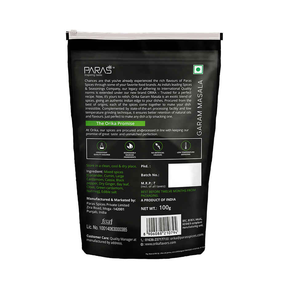 Orika Garam Masala