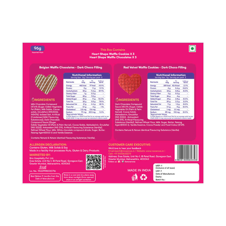 Nova Nova Heart Shaped Waffle Cookies & Chocolates | Assorted Sweet Hearts