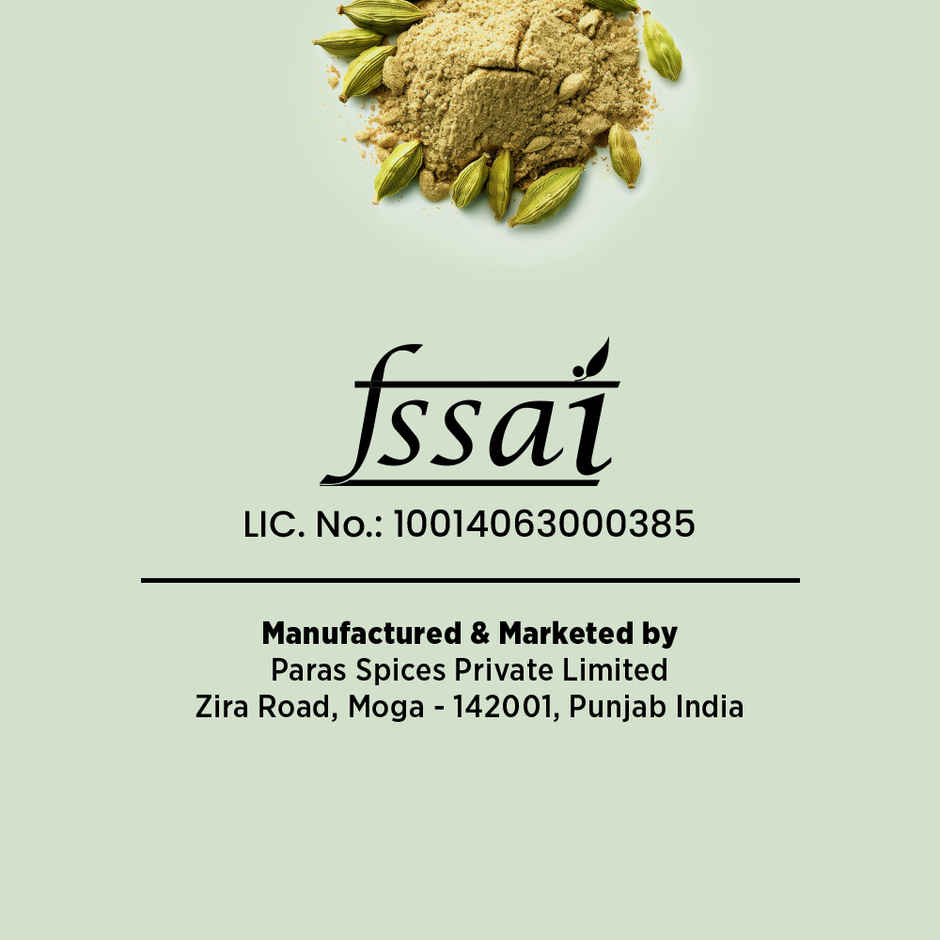 Orika Cardamom Powder | Elaichi Powder