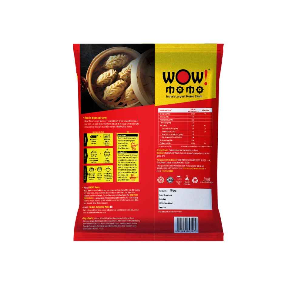 Wow! Chicken Darjeeling Momos | Easy to Cook