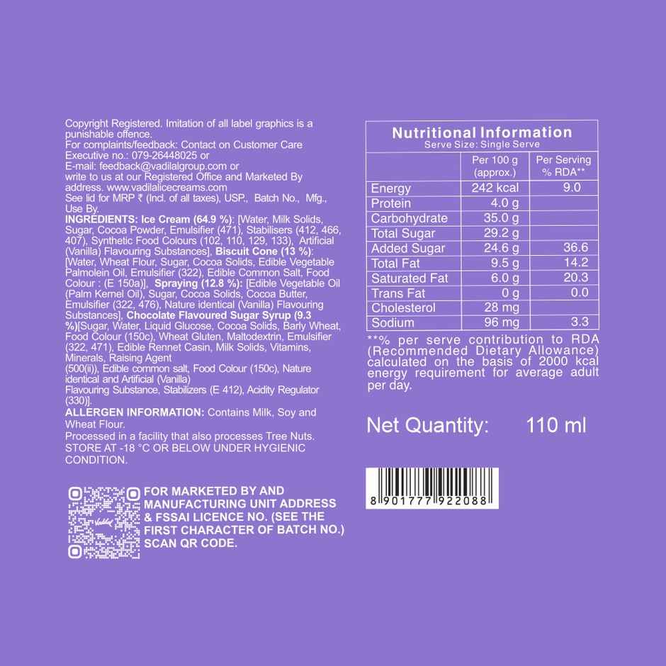 Vadilal Dark Chocolate Flingo Cone Combo  