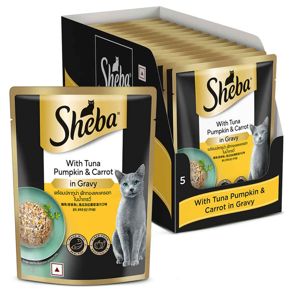 Sheba Fine Adult Tuna Pumpkin & Carrot in Gravy Wet Cat Food