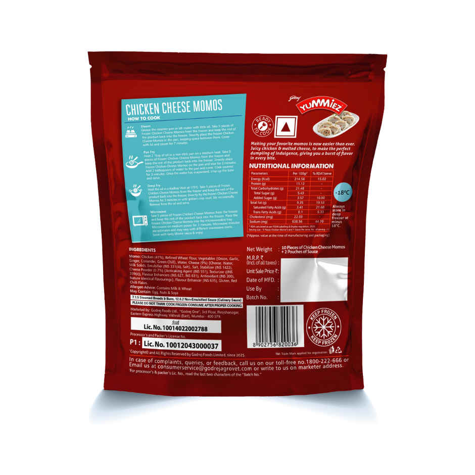 Godrej Yummiez Chicken Cheese Momo | Savoury & Cheesy