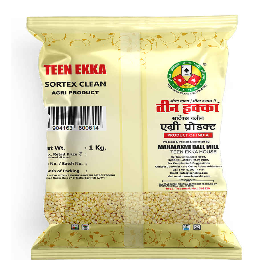 Teen Ekka Urad Mogar