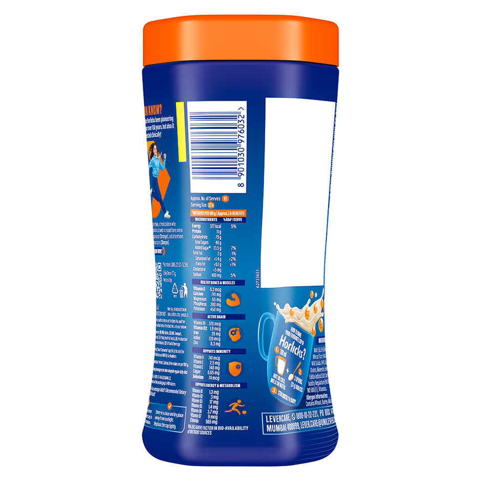 Horlicks Nutrition Drink Jar