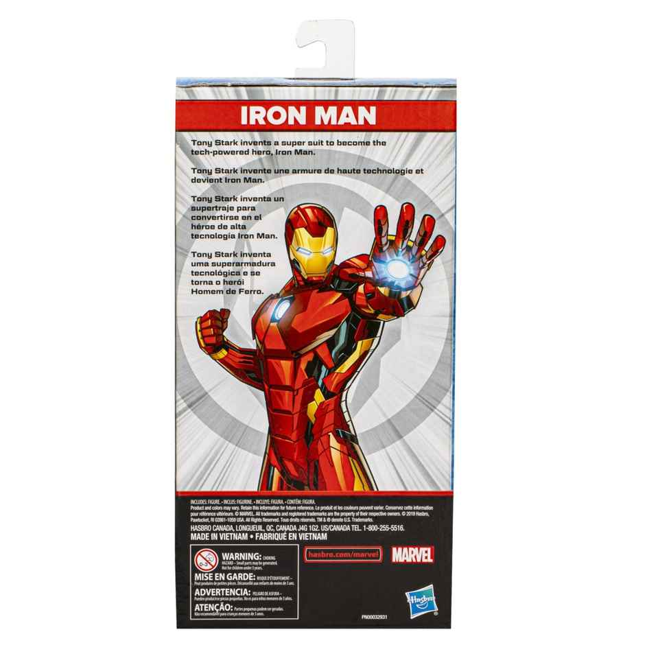 Hasbro Marvel Iron Man 9.5 inch Action Figure