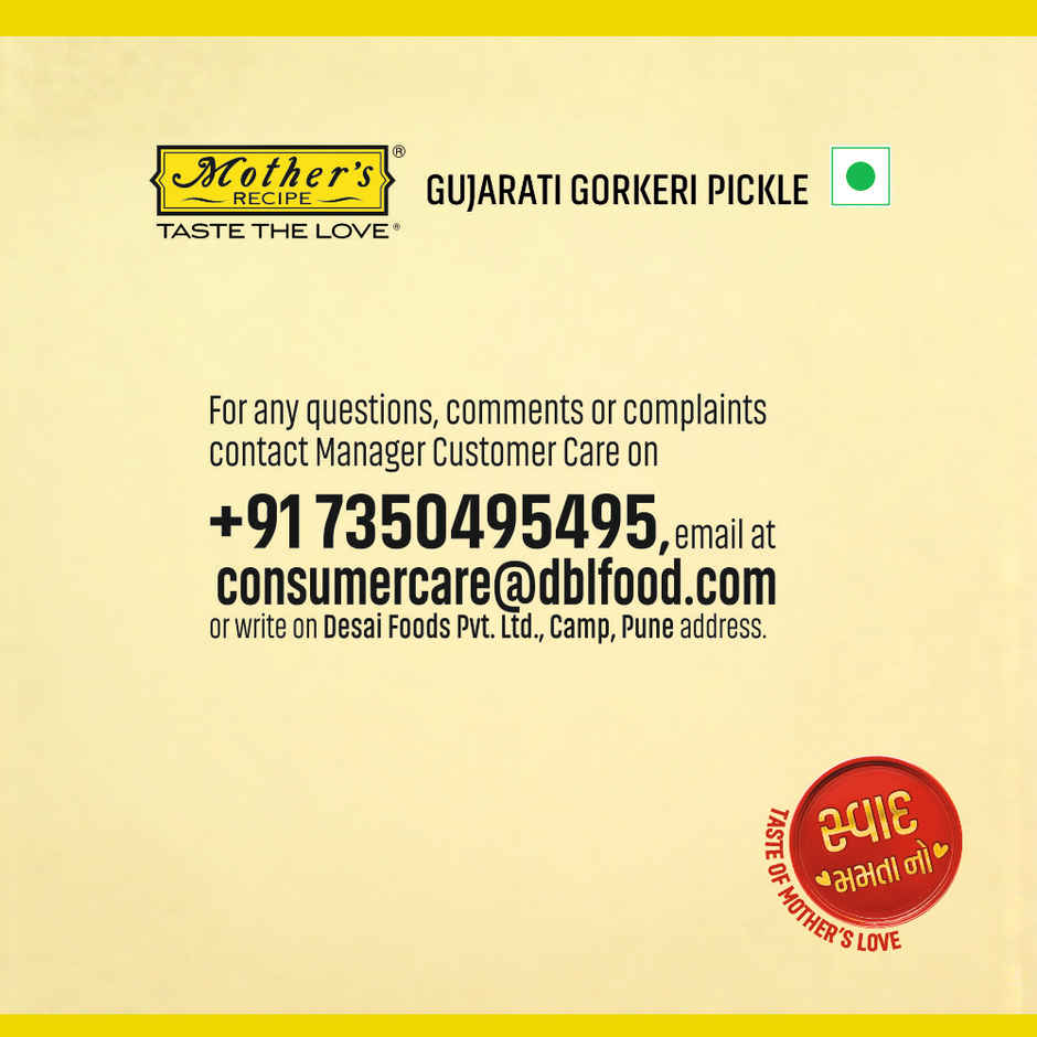 Mother's Recipe Gujarati Gorkeri Pickle