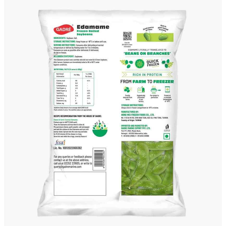 Gadre Edamame | No Added Preservatives | Frozen Green Soybeans | Ready To Eat | Healthy Veg Snack