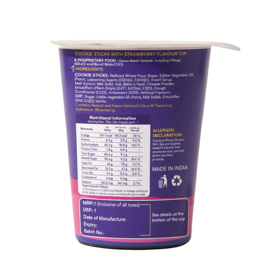 Nova Nova Strawberry Flavour Chocolate