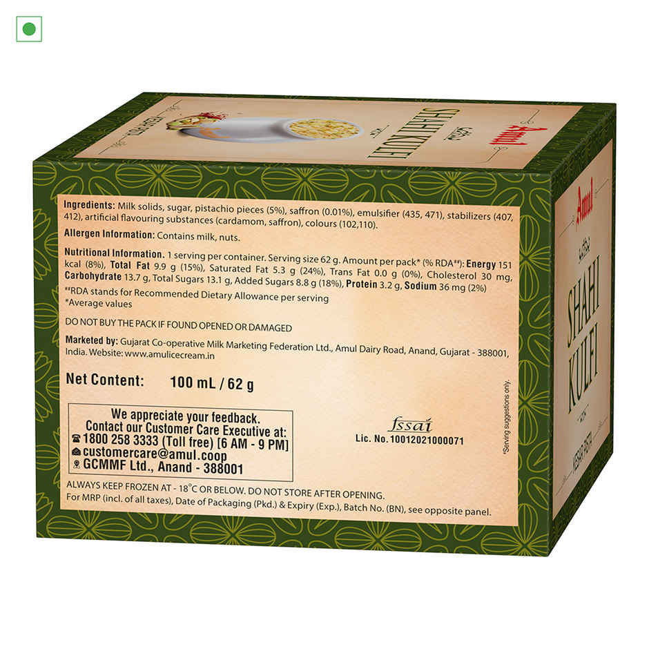 Amul Shahi Matka Kulfi Kesar Pista Ice Cream