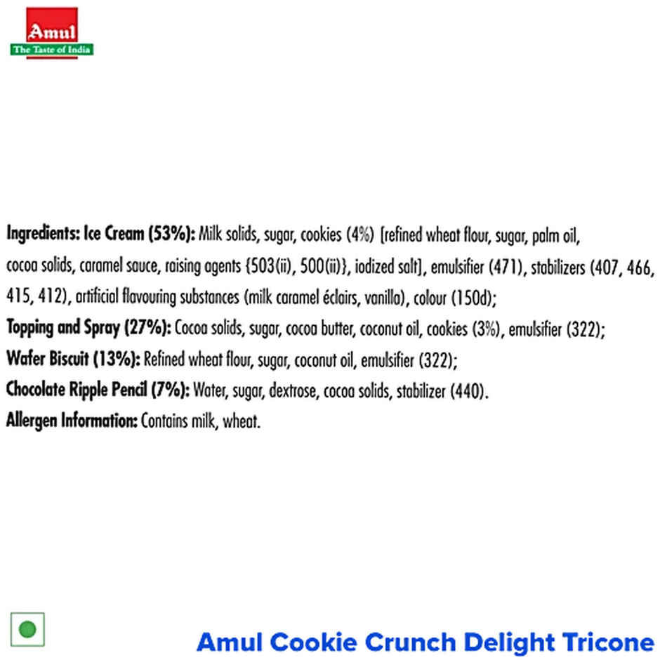 Amul Cookie Crunch Delight Ice Cream Cone