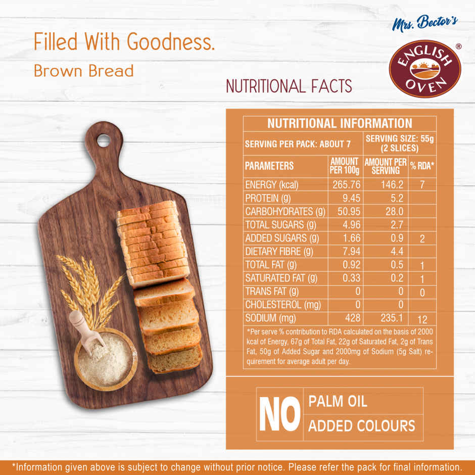English Oven Brown Bread | No Palm Oil | High Fibre