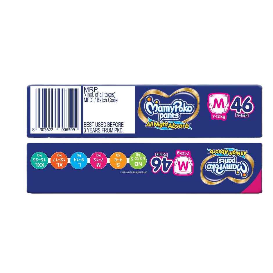 Mamypoko Pants All Night Absorb Pant-Style Baby Diapers | Size M (7-12 kg)