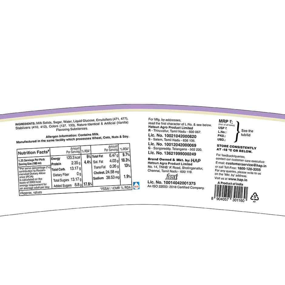 Arun Vanilla And Blackcurrant Ice Cream Cup