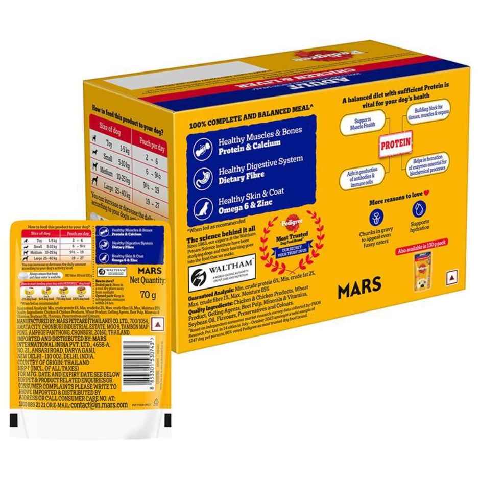 Pedigree Adult Chicken & Liver Chunks In Gravy Wet Dog Food Combo