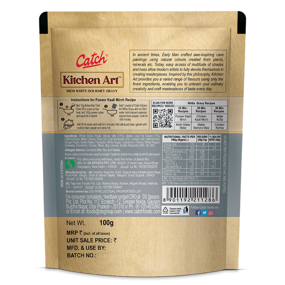 Catch White Gravy Pouch