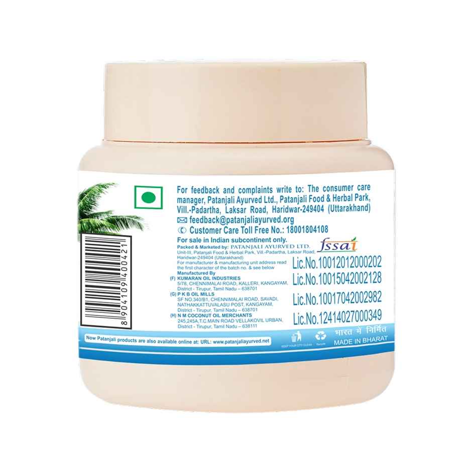 Patanjali Coconut Oil - Cold Pressed Nariyal Multipurpose Tel Jar