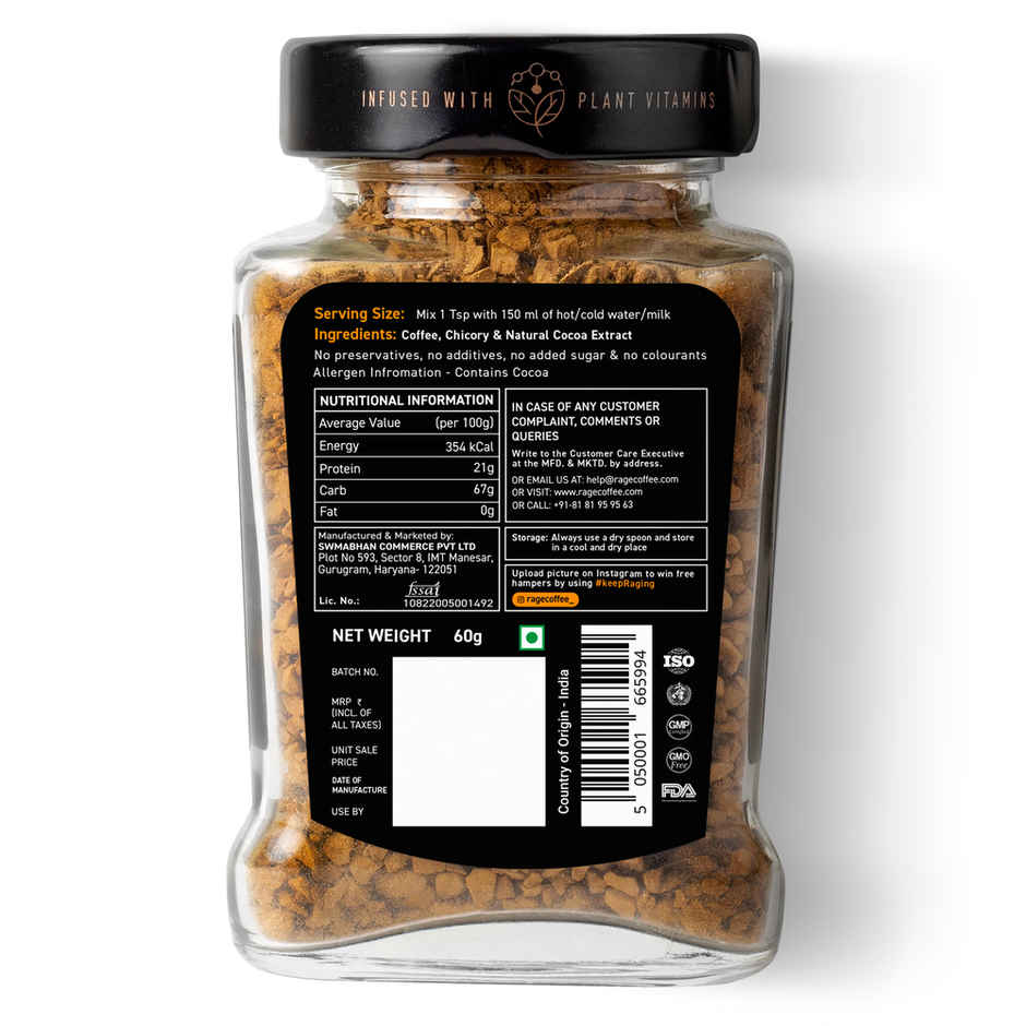 Rage Coffee Silk Blend Belgian Chocolate Instant Coffee