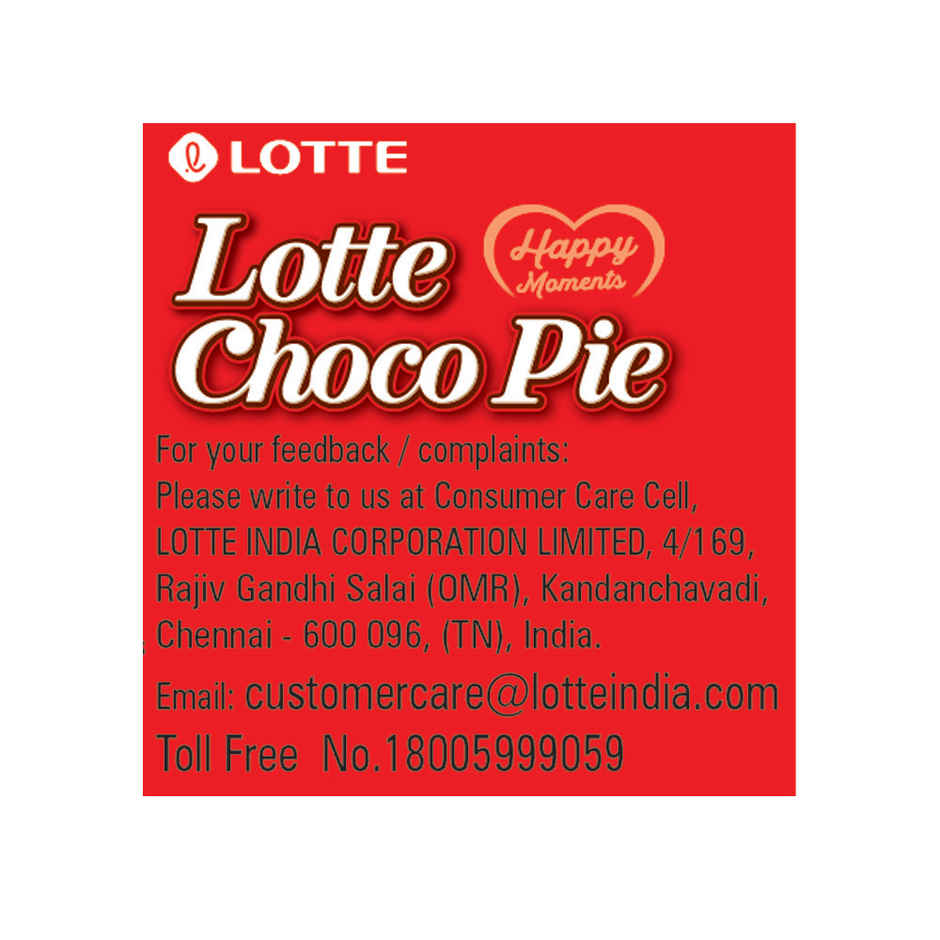 Lotte Choco Pie