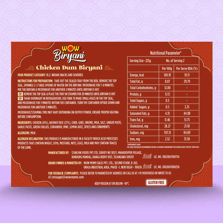 Wow! Chicken Dum Biryani
