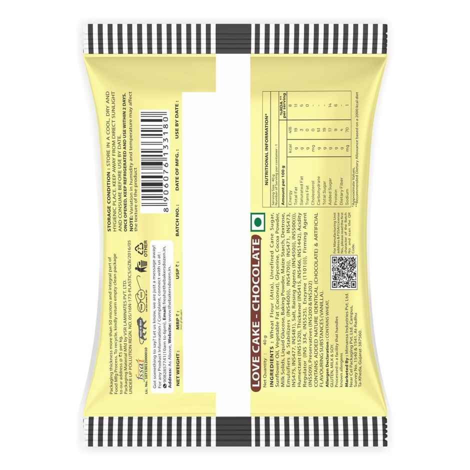 The Baker's Dozen Zero Maida Love Cake - Chocolate | Veg/Eggless Cake | Chocolate Cake | Heart cake