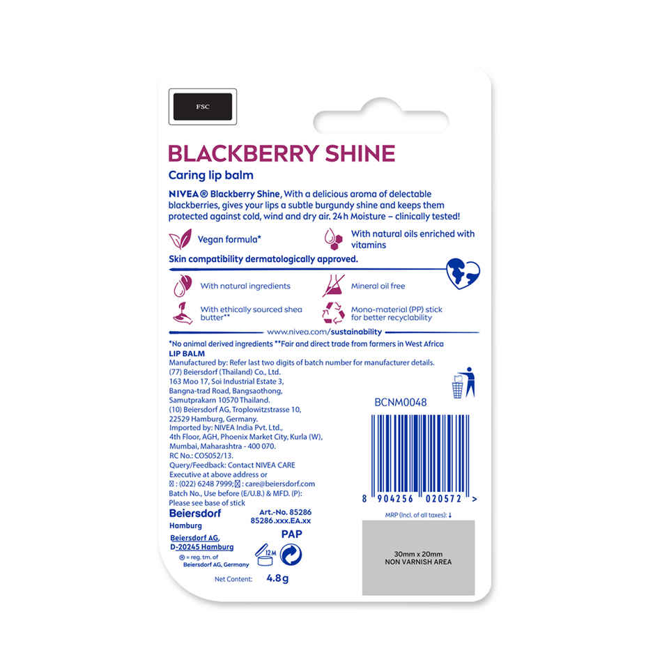 Nivea Lip Care Fruity Shine Blackberry