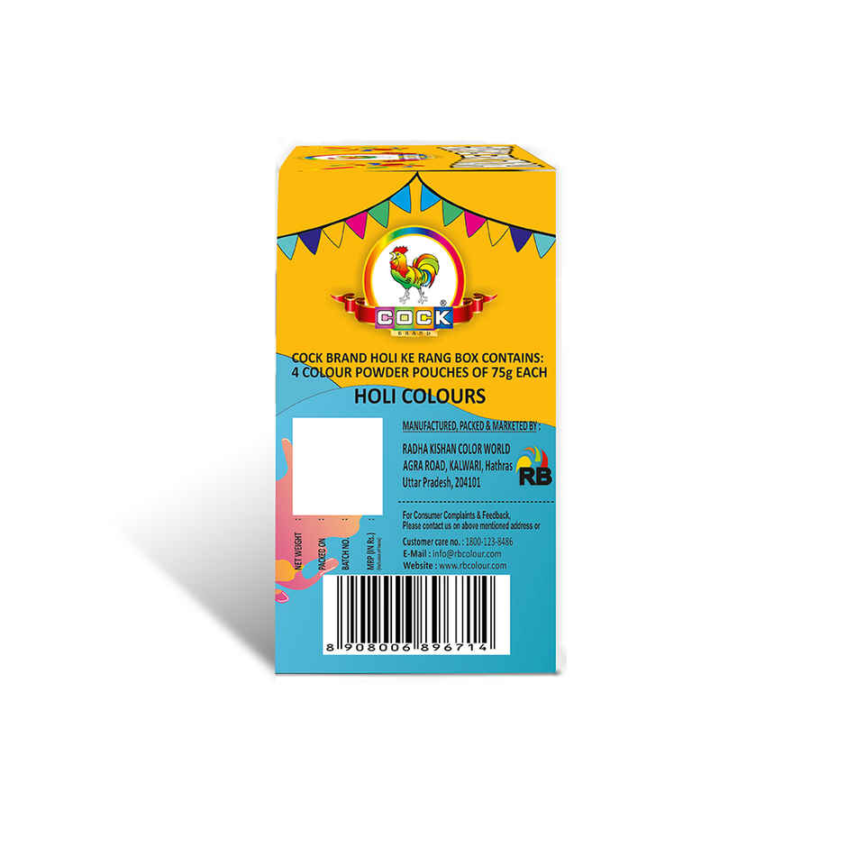 Holi Gulal Combo | Yellow | Green | Red | Pink | Pack Of 4 | Cock