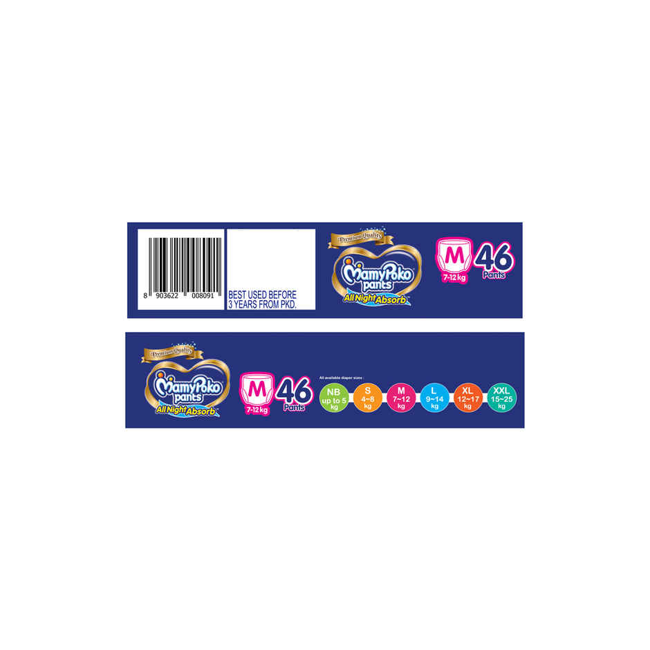 Mamypoko Pants All Night Absorb Pant Style Diaper | M | 46 pcs