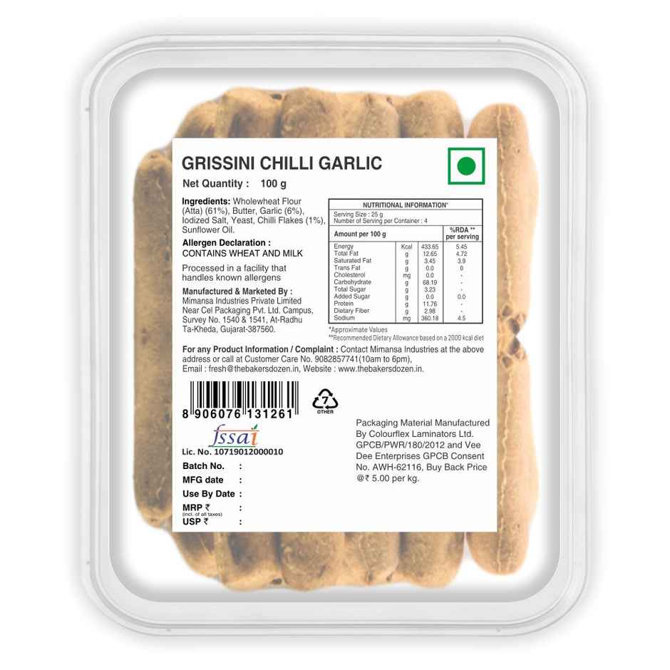 The Baker'S Dozen Wholewheat Banana Walnut Cake (150g) & The Baker'S Dozen Zero Maida Breadsticks (Grissini) Baked Snack No Palm Oil No Preservatives 100% Wholewheat (100g) Combo