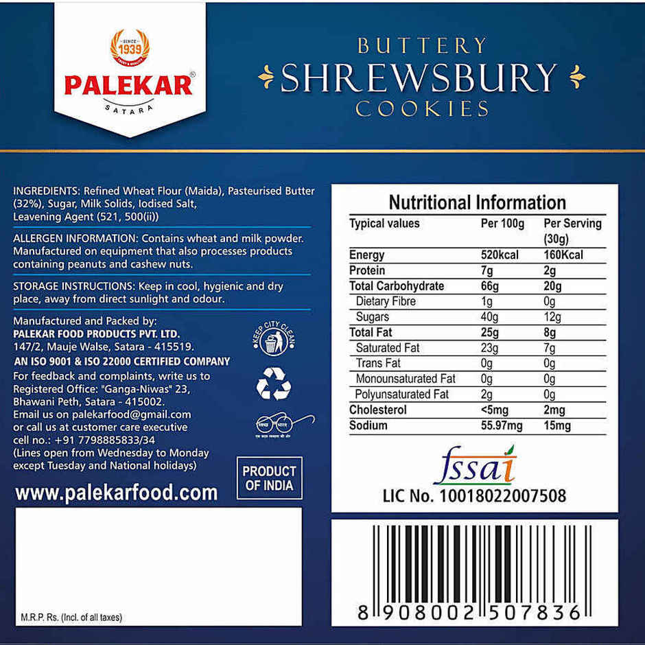 Palekar Buttery Shrewsbury Cookies