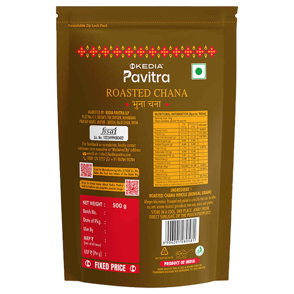 Kedia Pavitra Roasted Chana