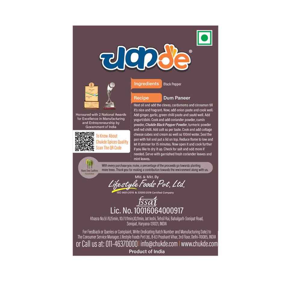Chukde Black Pepper Powder