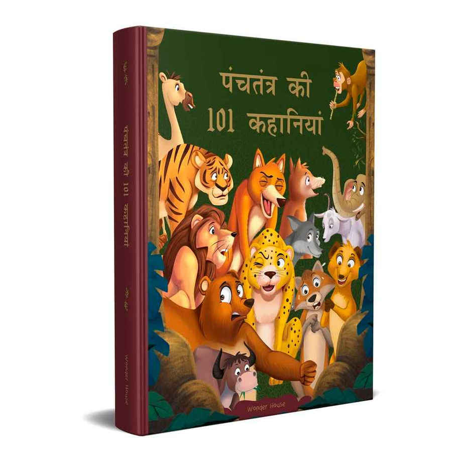 Panchatantra Ki 101 Kahaniyan Collection Moral Stories for Kids Personality Development in Hindi