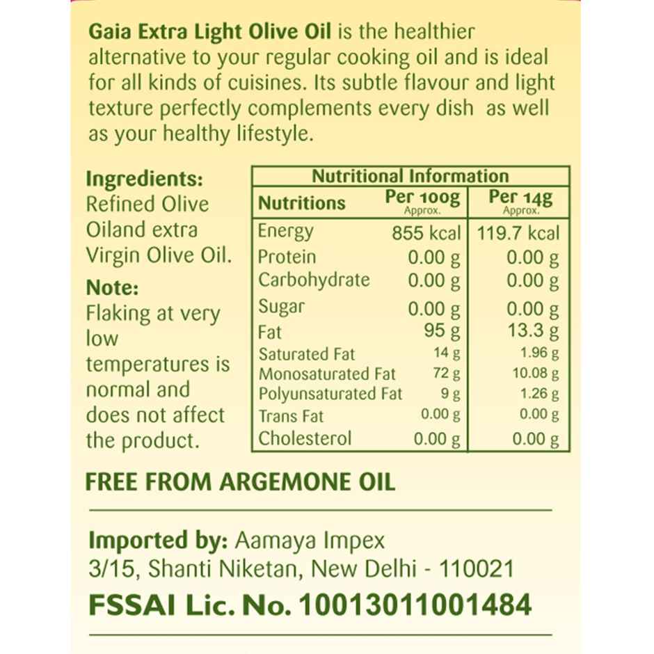 Gaia Extra Virgin Olive Oil