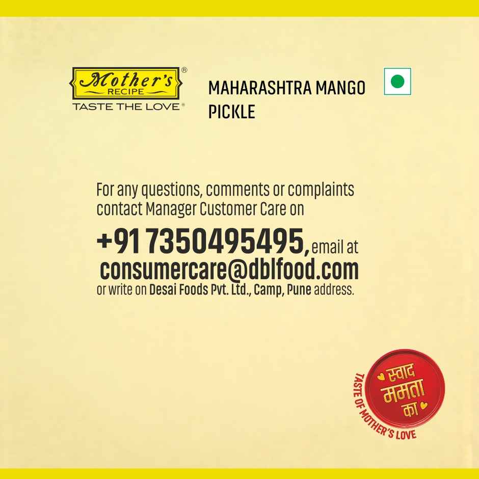 Mother's Recipe Maharashtra Mango Pickle