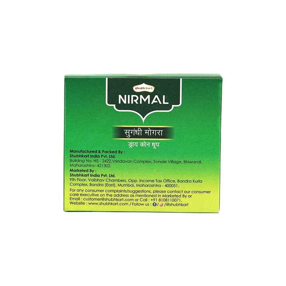 Nirmal Mogra Dry Cone Dhoop | Shubhkart