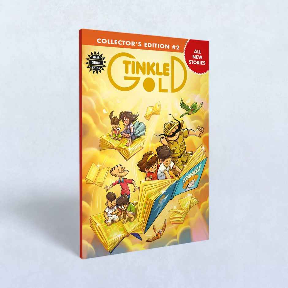 Tinkle Gold - 02