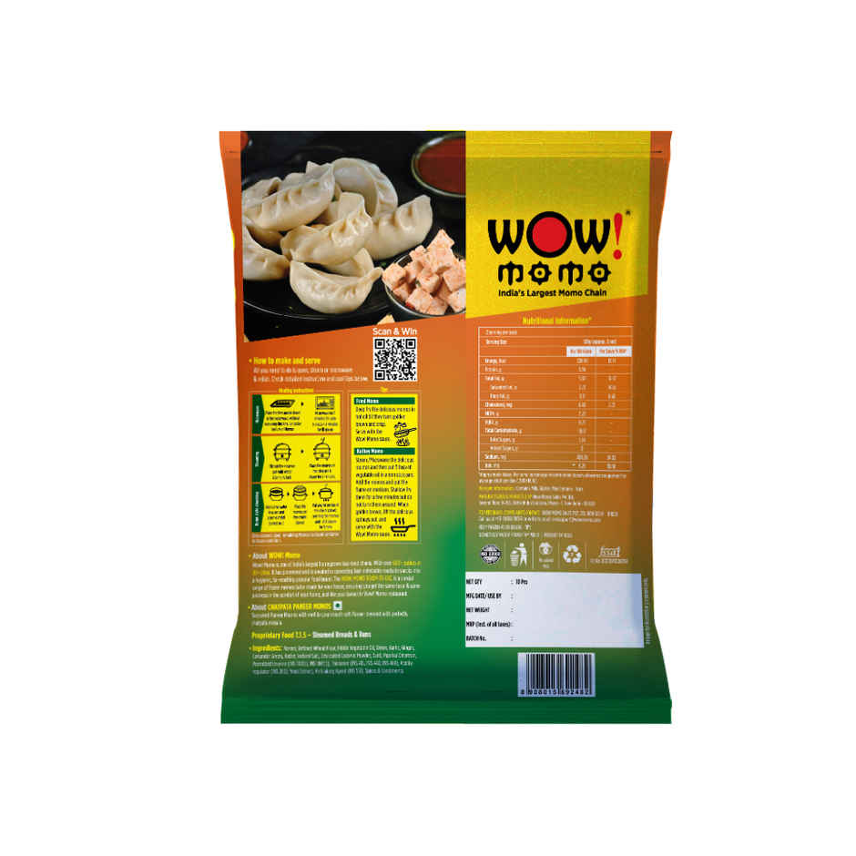 Tata Tea Gold(250gms) & Wow! Chatpata Paneer Momos(10pc) Combo