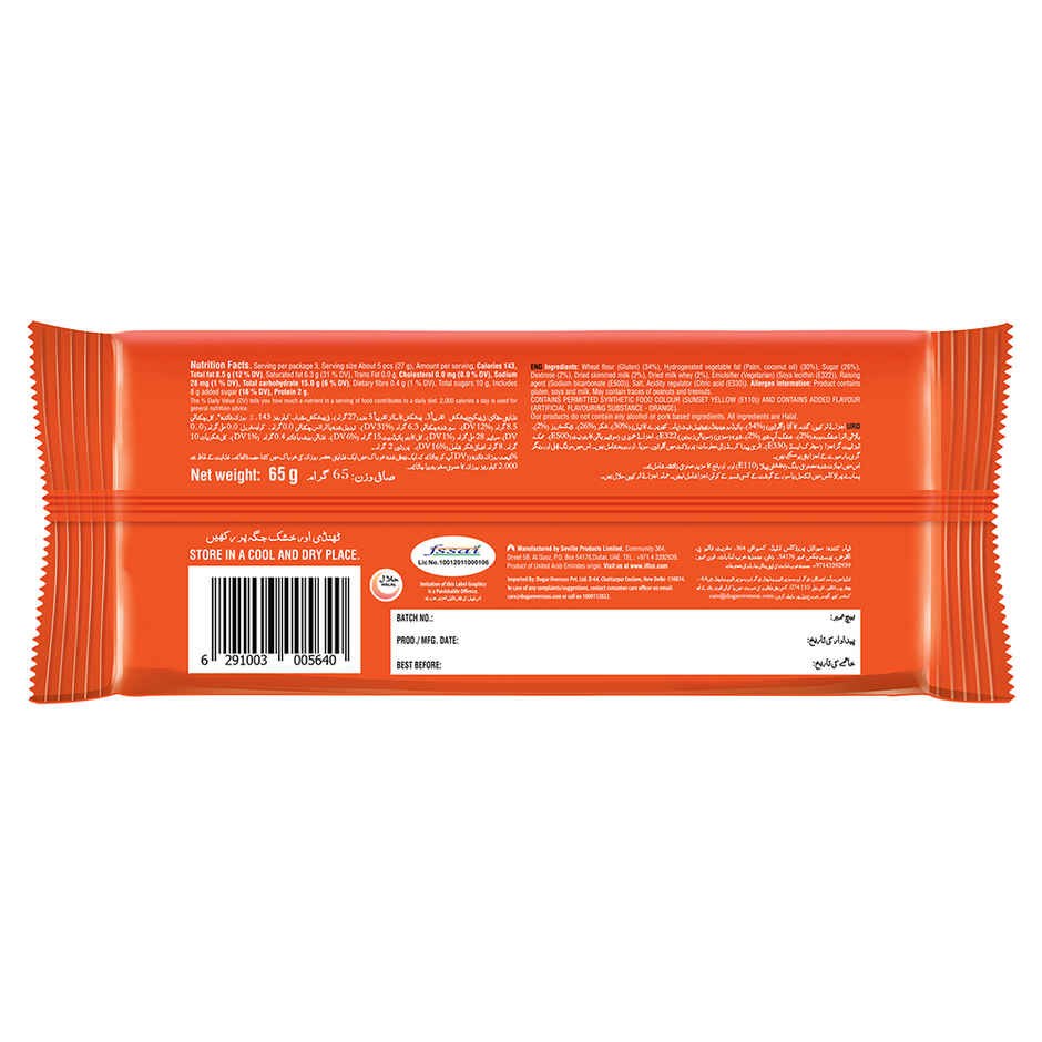 Tiffany Crunch N Cream Orange Flavoured Wafer Bar