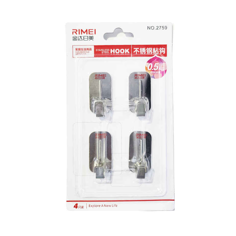 Chrome 2759 Statinless Steel Hook 4 pc