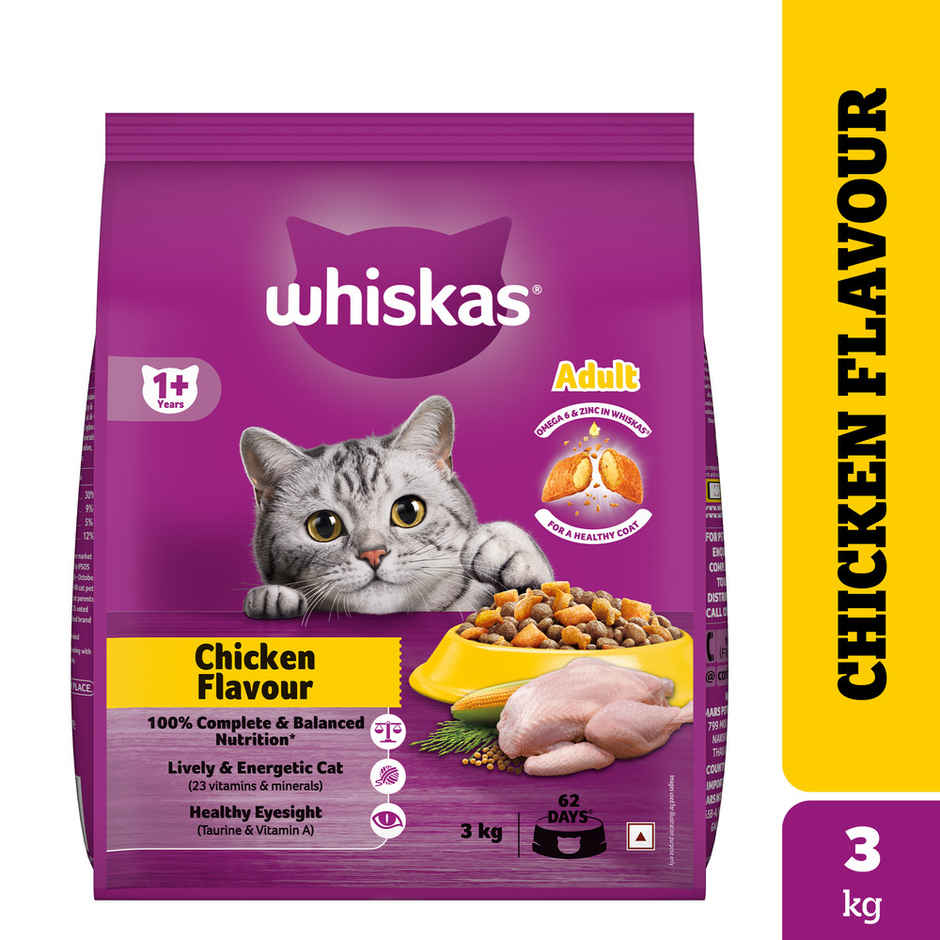 Whiskas Adult Chicken Flavour Dry Cat Food