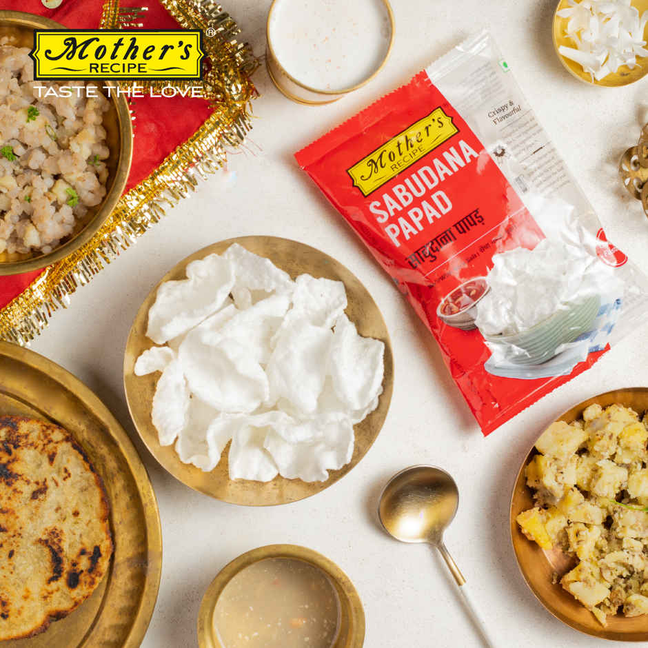Mother's Recipe Papad | Sabudana With Rock Salt