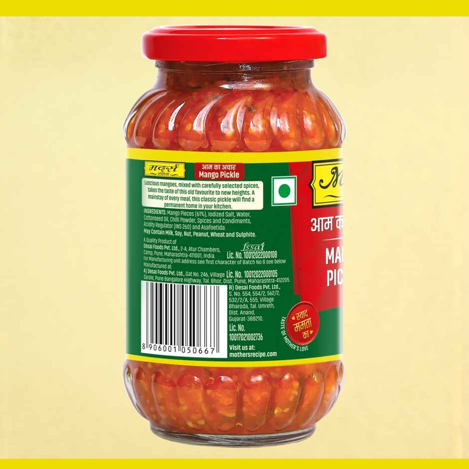 Mother's Recipe Mango Pickle