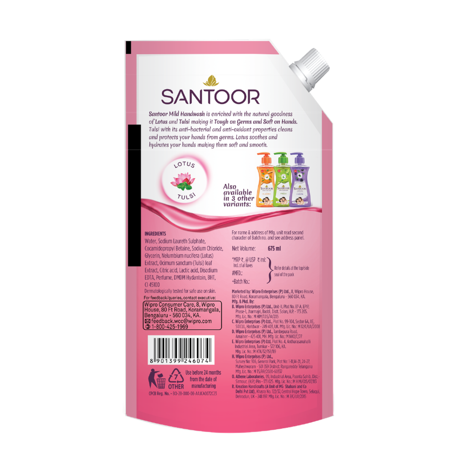 Santoor Handwash Mild